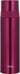 Thermos 500ml Stainless Steel Slim Water Bottle in Burgundy FFM - 501 BGD