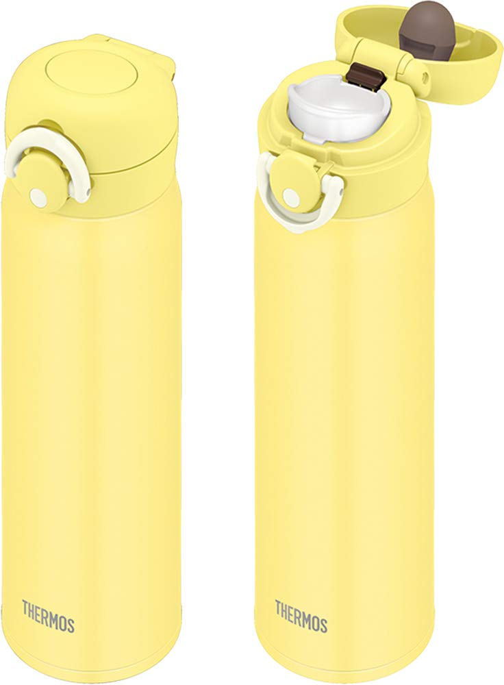 Thermos 500ml Vacuum Insulated Matte Yellow Bottle Jnr - 501Ltd