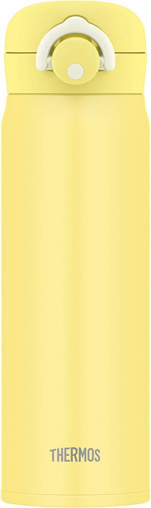 Thermos 500ml Vacuum Insulated Matte Yellow Bottle Jnr - 501Ltd