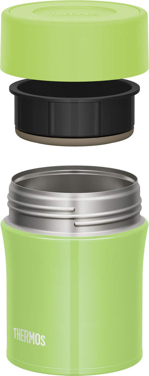 Thermos 500Ml Vacuum Insulated Soup Jar Avocado Jbm - 502 Avd Japan