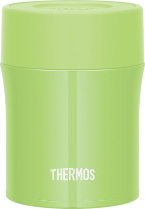 Thermos 500Ml Vacuum Insulated Soup Jar Avocado Jbm - 502 Avd Japan