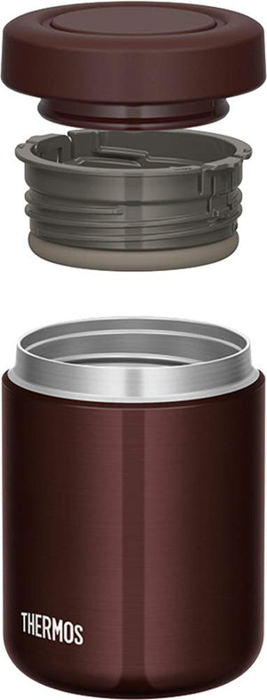 Thermos 500ml Vacuum Insulated Soup Jar Brown - JBR - 500 BW