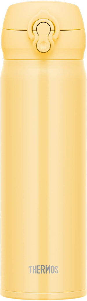 Thermos 500Ml Vacuum Insulated Stainless Steel Water Bottle Cream Yellow One - Touch Open Easy Clean