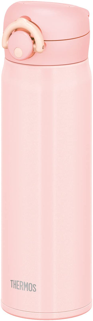 Thermos 500ml Vacuum Insulated Water Bottle Mobile Mug in Shell Pink
