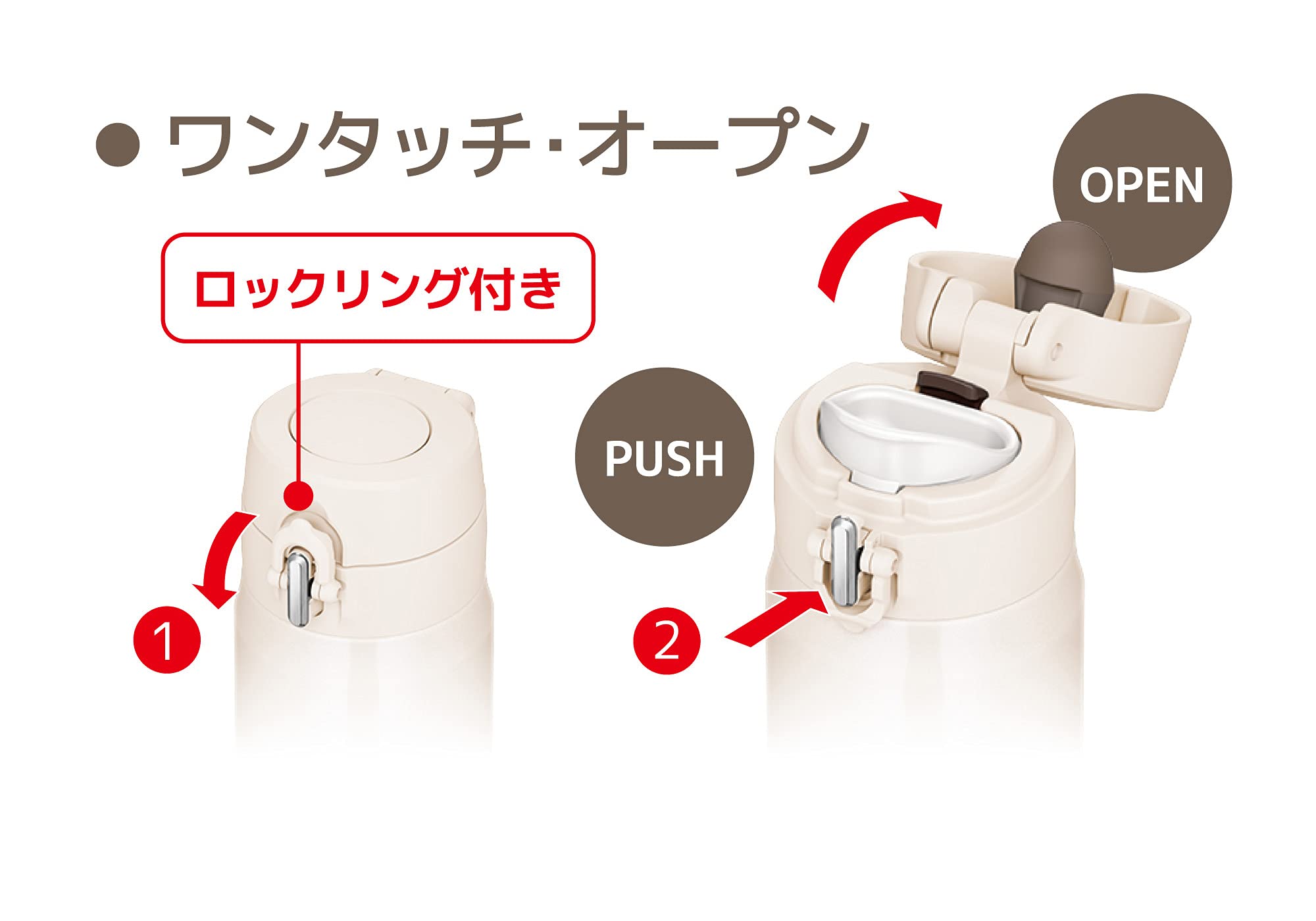 Thermos 500ml Vacuum Insulated White Beige Water Bottle Portable Mug - Joh - 500 Wbe