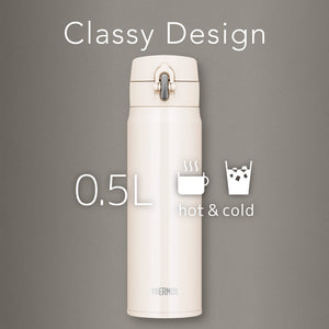 Thermos 500ml Vacuum Insulated White Beige Water Bottle Portable Mug - Joh - 500 Wbe