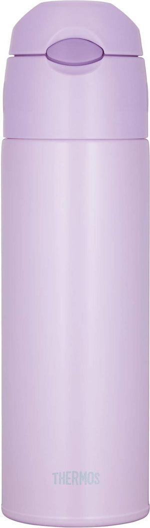 Thermos 550ml Light Purple Vacuum Insulated Straw Bottle FHL - 551 LPL