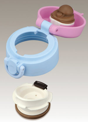 Thermos 550Ml Vacuum Insulated Portable Water Bottle in Purple Blue