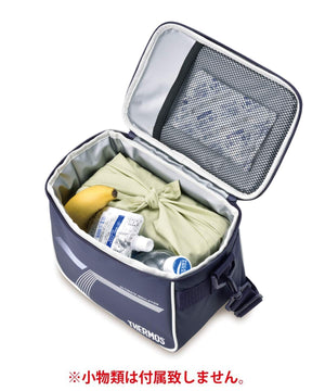 Thermos 5L Sports Cooler Bag Navy Blue Compact Size - Rei - 0051 - Nb