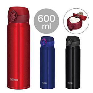 Thermos 600ml Pearl Black Vacuum Insulated Water Bottle Mobile Mug JNL - 604 PBK
