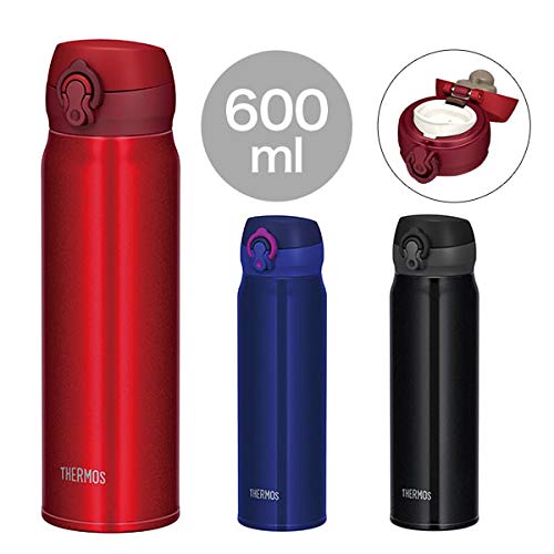 Thermos 600ml Pearl Black Vacuum Insulated Water Bottle Mobile Mug JNL - 604 PBK