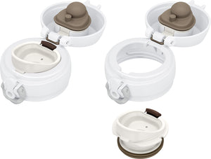 Thermos 600ml Vacuum Insulated Portable Water Bottle in White Gray Jnl - 605 Whgy