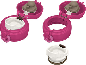 Thermos 600Ml Vacuum Insulated Water Bottle Portable Mug in Rose Red Jnl - 605 Rr