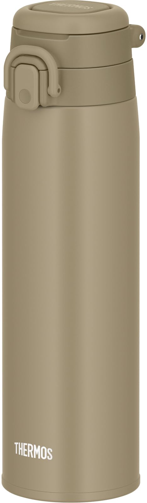 Thermos 750ml Beige Vacuum Insulated Portable Mug with Carry Loop Jos - 750 Be