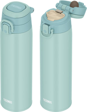 Thermos 750ml Mint Blue Jos - 750 Mbl Portable Mug Vacuum Insulated with Carry Loop