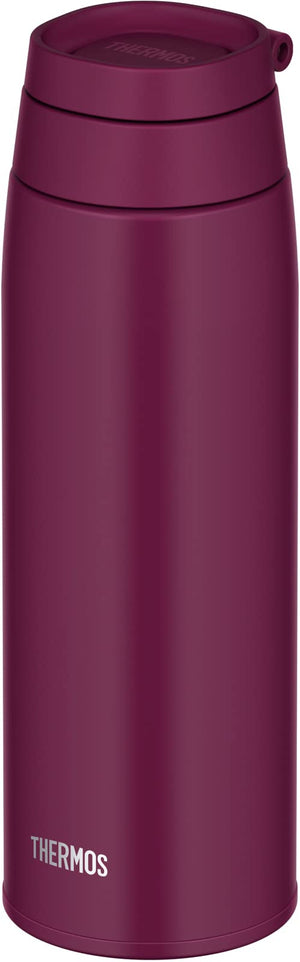 Thermos 750ml Purple Vacuum Insulated Water Bottle with Carry Loop Joo - 750 Pl