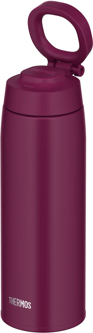 Thermos 750ml Purple Vacuum Insulated Water Bottle with Carry Loop Joo - 750 Pl