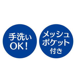 Thermos 7L Black Insulated Lunch Bag Rew - 007 Bk Model