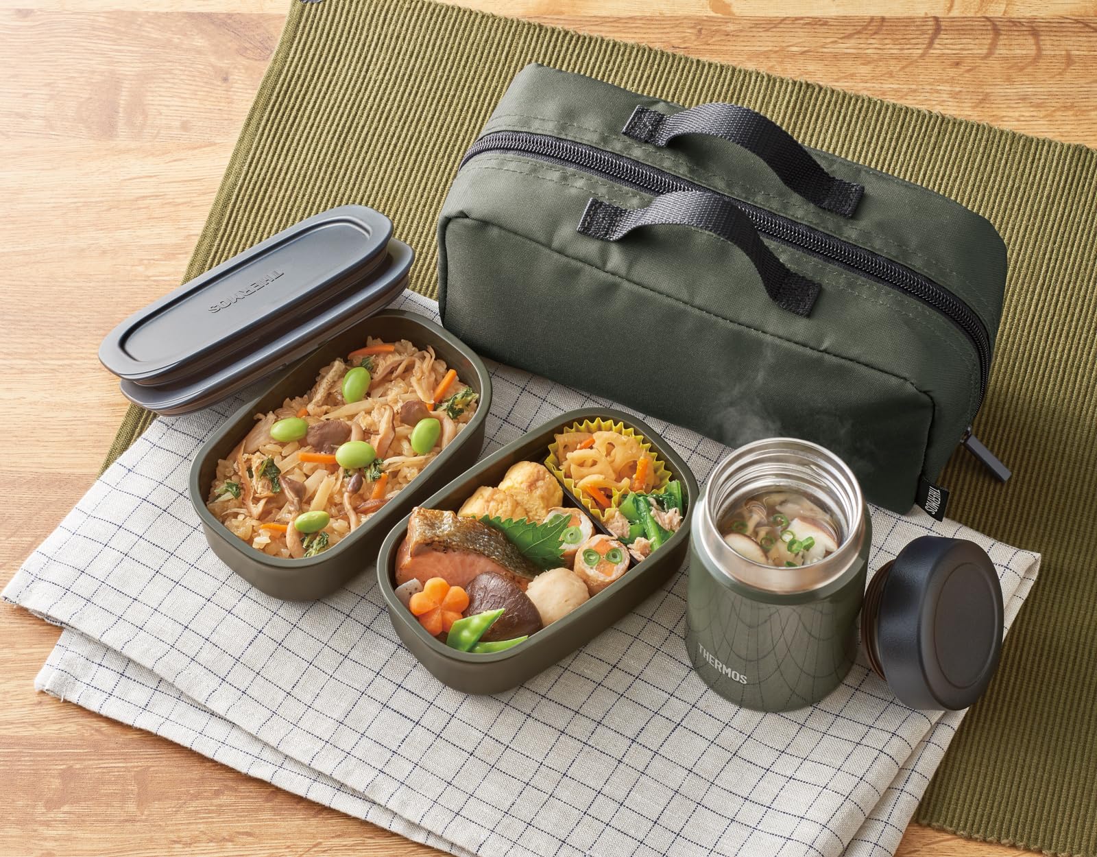 Thermos 800ml Vacuum Insulated Soup Lunch Set in Khaki - JEA - 801 KKI Model