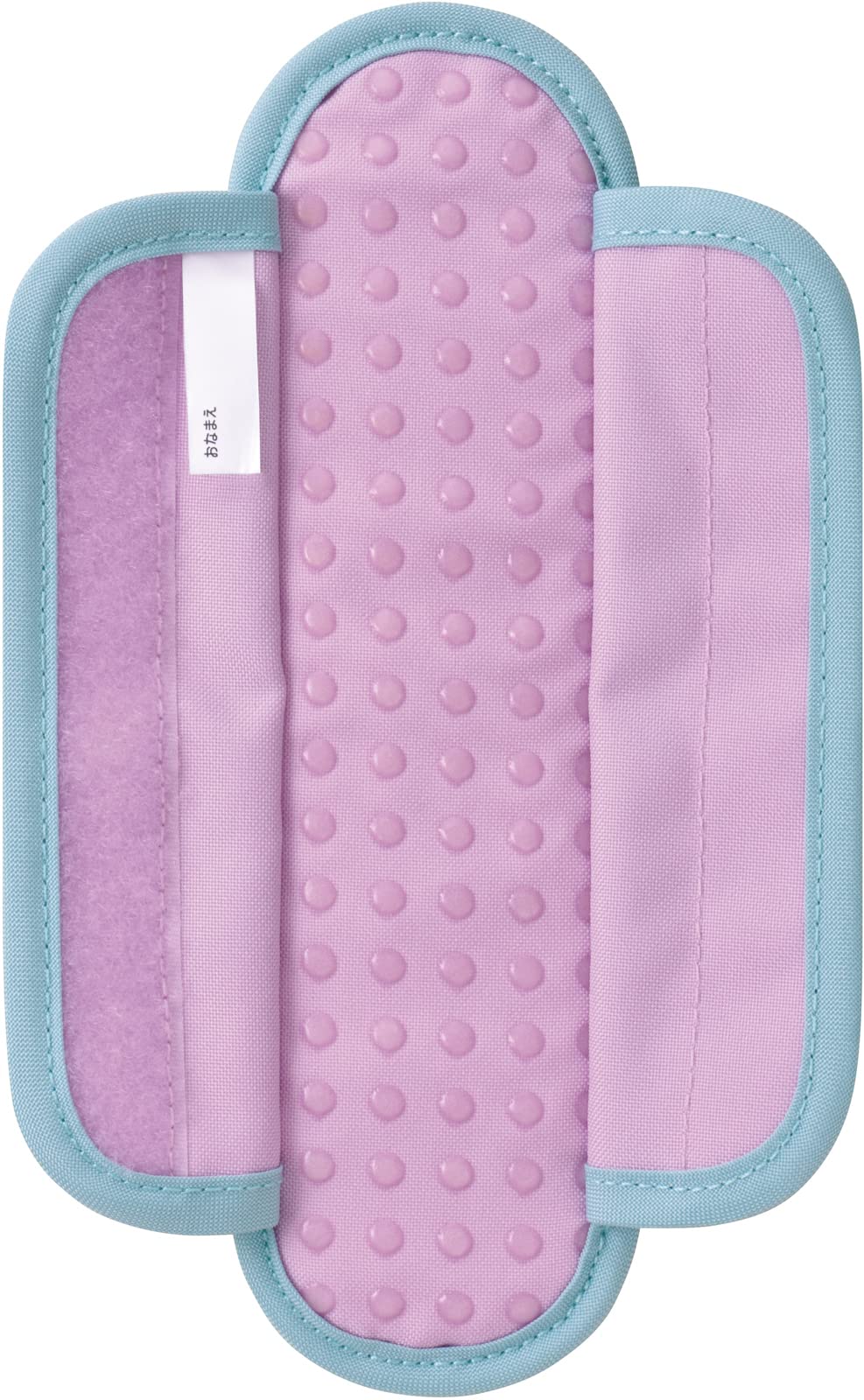 Thermos Anti - Slip Purple Shoulder Pad for Water Bottles API - 001 PL