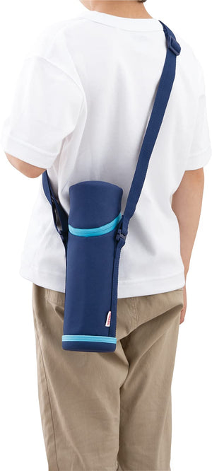 Thermos APG - 501 NVY Navy Bottle Pouch with Strap for 450 - 600ml