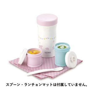 Thermos Baby Food Vacuum Flask Set Pink 130ml & 90ml Jbw - 240 Model