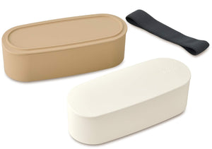 Thermos Beige 2 - Tier Lunch Box Fresh 600ml Model Djt - 600W BE