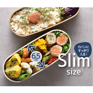 Thermos Beige 2 - Tier Lunch Box Fresh 600ml Model Djt - 600W BE