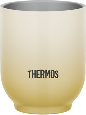 Thermos Beige Vacuum Insulated 240ml Teacup - Thermos Jdt - 240 Be Model
