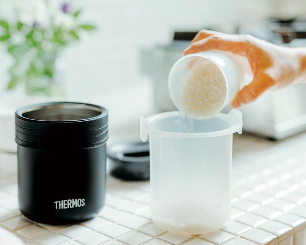 Thermos Bento Box 0.7L Black Jbs - 360 Bk For Cooking Rice From Japan