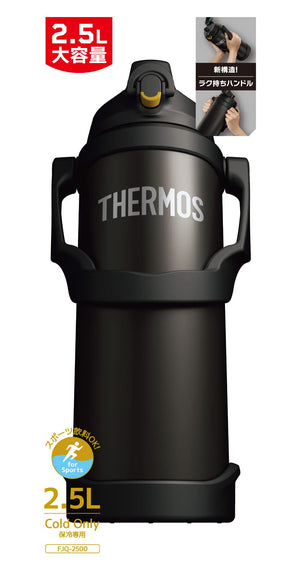 Thermos Black Fjq - 2500 Bk Vacuum Insulated 2.5L Sports Jug