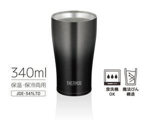 Thermos Black Gradient Vacuum Insulated Tumbler 340ml JDE - 341LTD BK - G