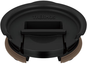 Thermos Black Silicone Vacuum Insulated Tumbler Lid - Jde Lid Bk Series