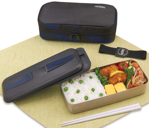 Thermos Black Stainless Steel Lunch Box Fresh 700ml DSD - 703 Bk - Pt