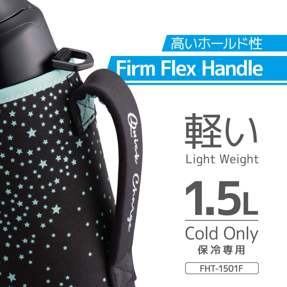 Thermos Black Star 1.5L Vacuum Insulated Sports Bottle for Cold Storage Fht - 1501F Bkst