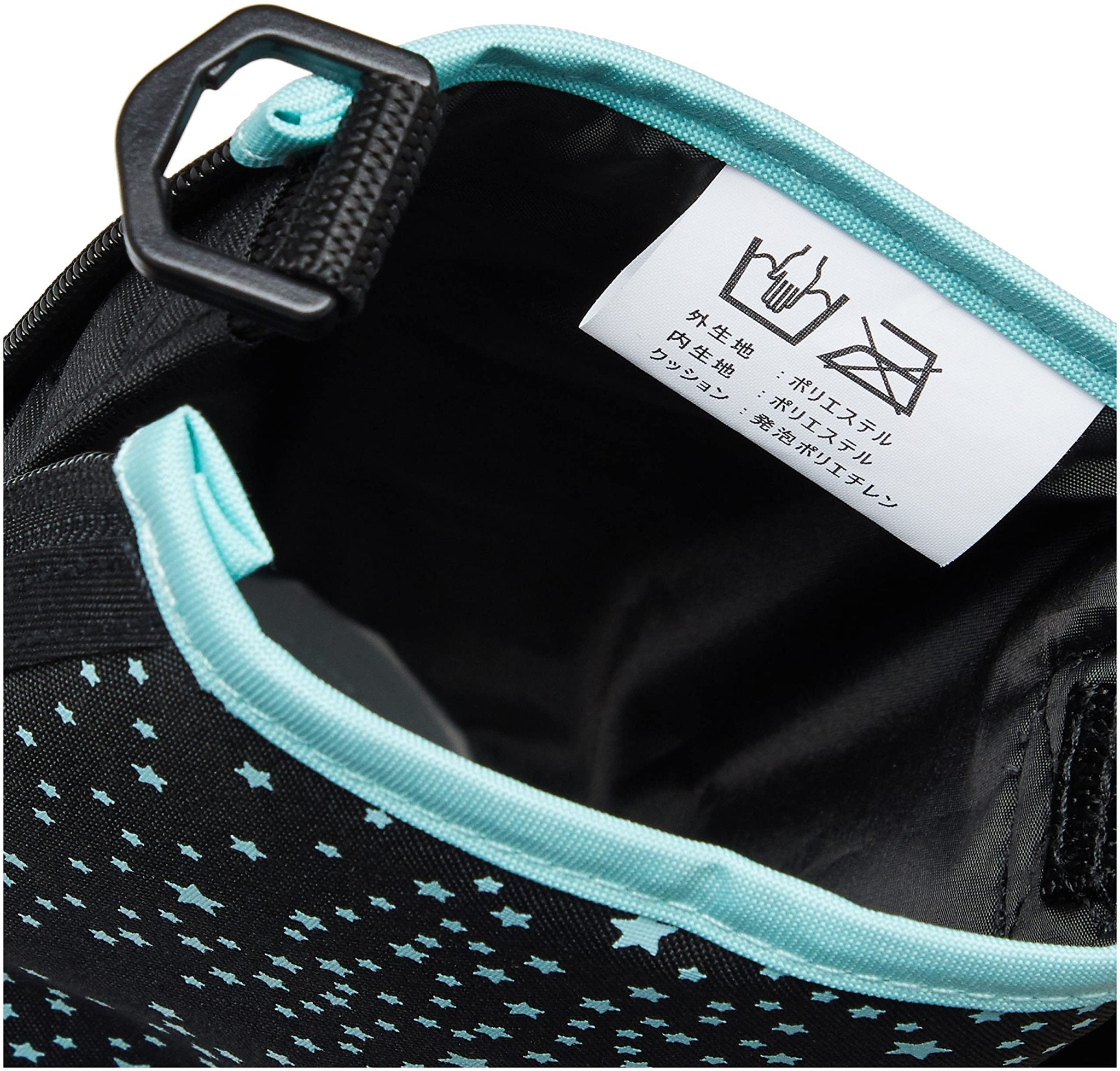 Thermos Black Star Handy Pouch Sports Bottle with FHT - 1001F Replacement Parts