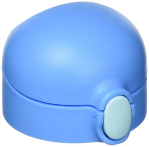 Thermos Blue FFH - TM Compact Water Heater Unit - Energy - efficient Thermos Brand