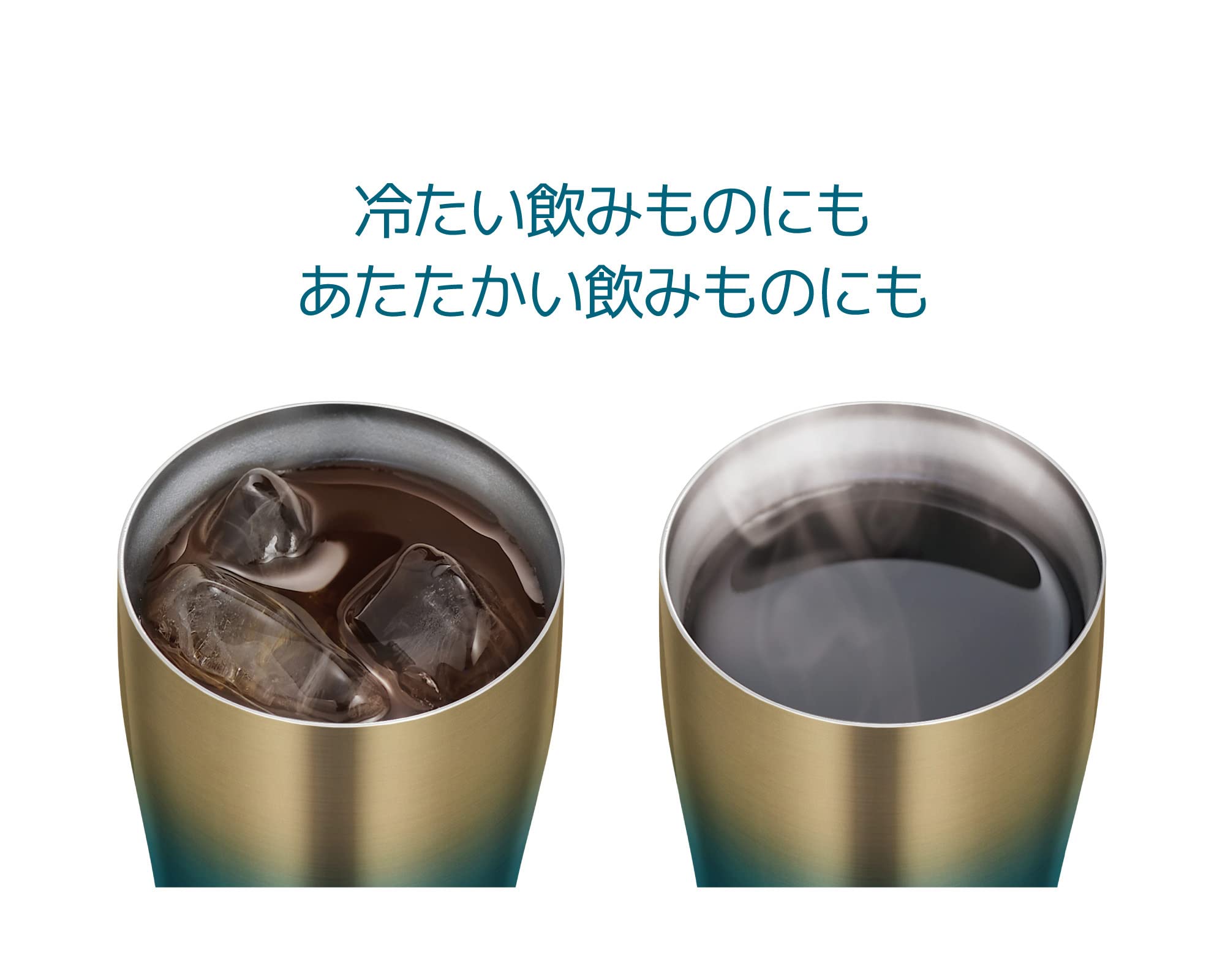 Thermos Blue Gold Vacuum Insulated Tumbler JDE - 341Ltd BLGD 340ml Capacity