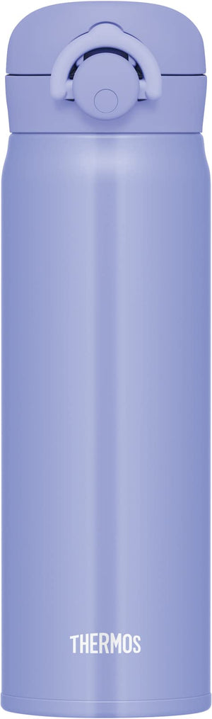 Thermos Blue Purple 500ml Vacuum Insulated Water Bottle Mobile Mug Jnr - 503