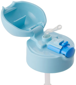 Thermos Blue Straw Cap Unit Thermos FFH - ST Portable Drinkware
