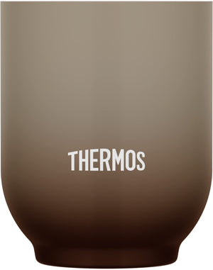 Thermos Brand 240ml Brown Vacuum Insulated Teacup Model JDT - 240 BW