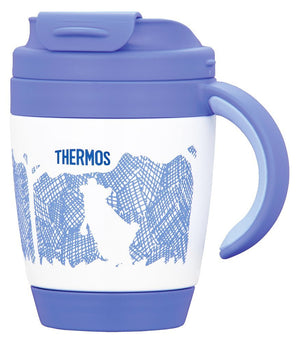 Thermos Brand 270ml Kuma JCV - 270 Vacuum Insulated Mug