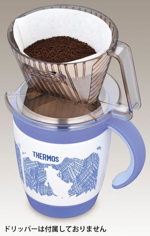 Thermos Brand 270ml Kuma JCV - 270 Vacuum Insulated Mug