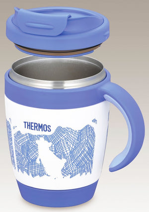 Thermos Brand 270ml Kuma JCV - 270 Vacuum Insulated Mug