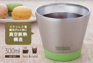 Thermos Brand 300ml Vacuum Insulated Avocado Cup - Model JDD - 301