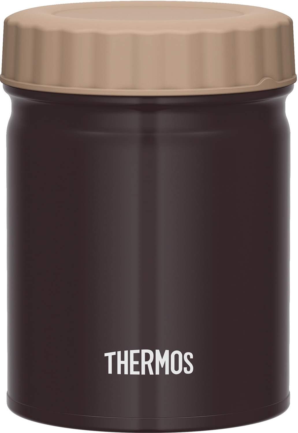 Thermos Brand 500Ml Black Vacuum Insulated Soup Jar Jbt - 500 Bk