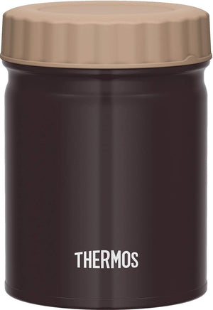 Thermos Brand 500Ml Black Vacuum Insulated Soup Jar Jbt - 500 Bk