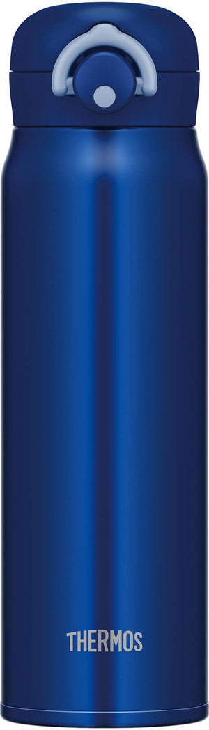Thermos Brand 600ml Navy Vacuum Insulated Portable Mug Jnr - 602 NVY