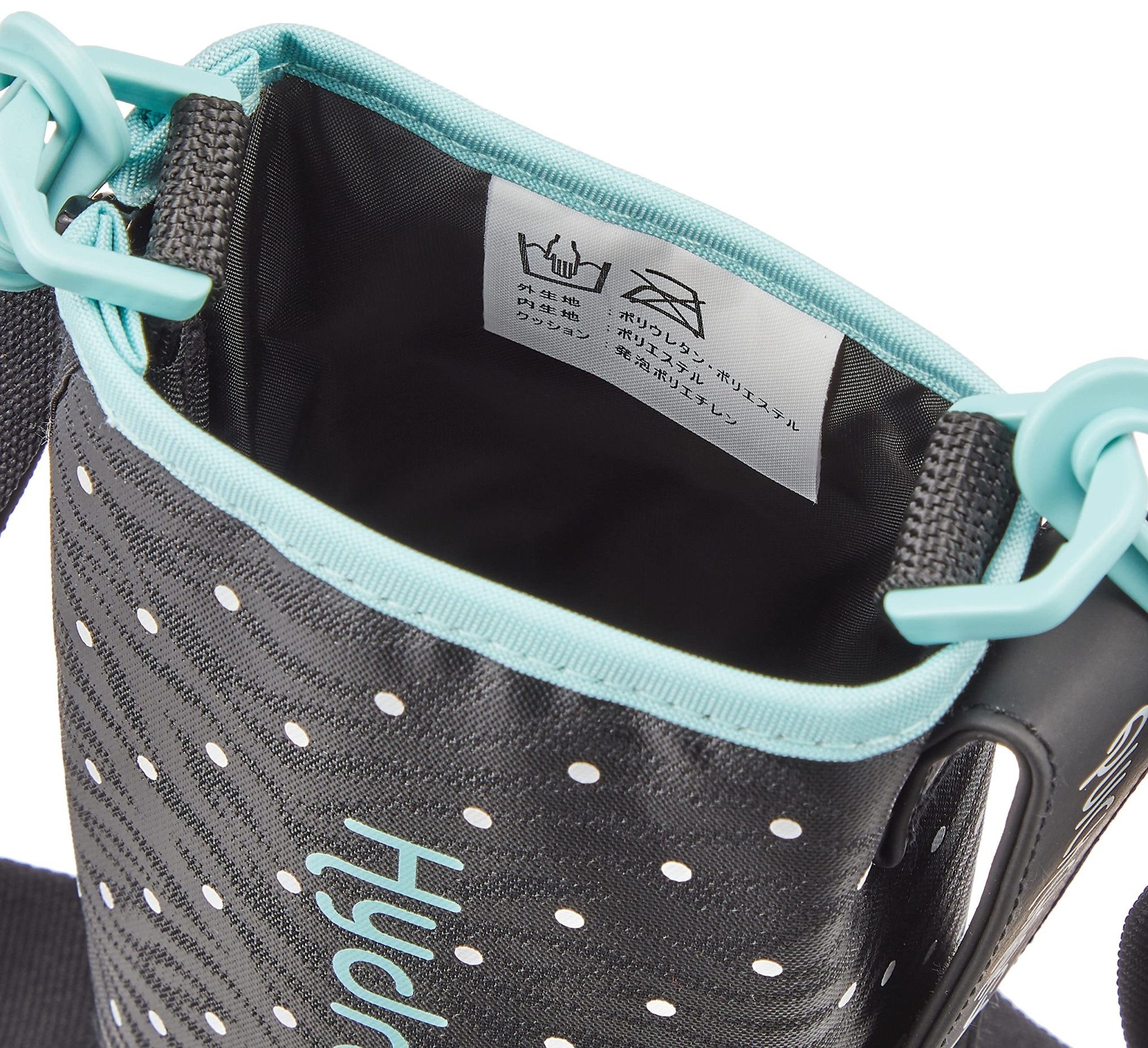 Thermos Brand FHT - 1000F Sports Bottle Replacement Parts Handy Pouch Dot Black