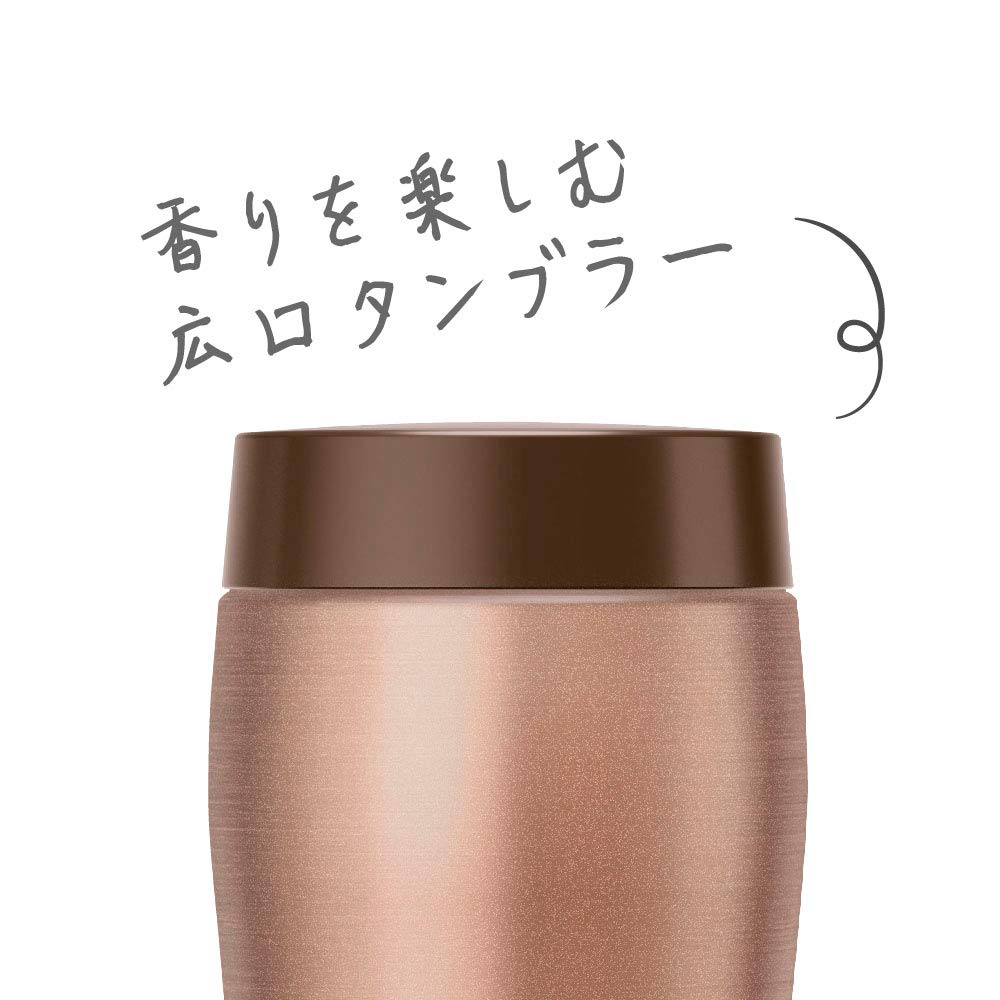 Thermos Bronze Vacuum Insulated 360ml Portable Tumbler - Joe - 360 BZ Series